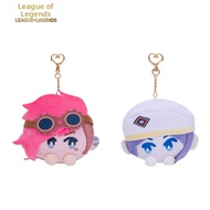 Magnetic LOL Characters Plush Keychain