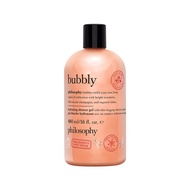 Philosophy bubbly hydrating shower gel bubble bath & shampoo 480ml (16oz)
