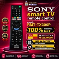 Sony TV remote control RMT-TX300P Original SONY SMART TV