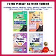 Buku Rujukan : Fokus Masteri - 200 Koleksi Karangan Dwibahasa / Panduan Penulisan / 100 Essays / 115