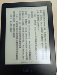 KOBO CLARA 2E 16GB