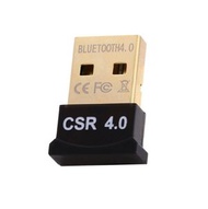 USB 4.0 藍芽發收器 藍牙適配4.0免驅動aptx外置usb2.0 發射接收器-SUPPORT WIN 10 /8/7 BLACK COLOR (MAC NOT SUPPORT)#G889004155