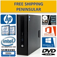 HP EliteDesk 800 G2 SFF i5 / i7 6th Gen