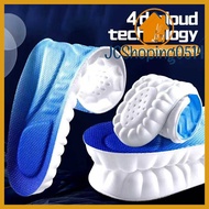 1pair 4D Cloud Soft Comfort Insoles Foot Protection Cloud Feeling Insole Elastic Running Shoes Inser