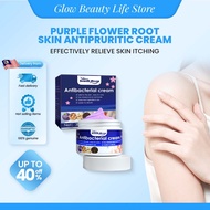 🔥South Moon Psoriasis Antibacterial Cream Eczema Itchy Peeling Dermatitis Herpes Antibacterial Cream