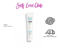 READY STOCK CUREL Powder in Balm 34g