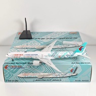 Aviation 1: 400 China Oriental Airlines B777-300ER B-7349 Shanghai Museum Alloy