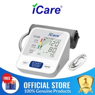 iCare® CK238 USB Powered Automatic Digital Blood Pressure Monitor with  Heart Rate Pulse