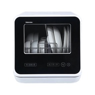 Toshiba 東芝DWS-22AHK 獨立式免安裝 3合1 UV紫外燈智能遙控洗碗碟機