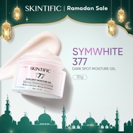 SKINTIFIC Symwhite 377 Dark Spot Moisturizer Whitening Moisturiser Krim Jeragat glow Cream 30g