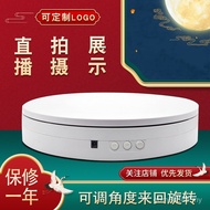 Rotating Rotating Jewelry Turntable Hand-Made Direction Model Table Electric Display Angle 32cm Adju