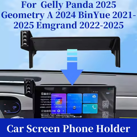 For Gelly Belgee X50 Proton X50 Coolray 2021-2025 Emgrand 2022-2025 Car Phone Holder Gravity For Car