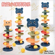 Baby Puzzle Fun Track Slide Ball Tower