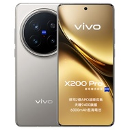 vivo X200 Pro 5G 6.78吋 16GB