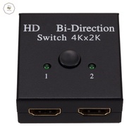 HESTING 2x1 Switch HDMI Switch Bi-Direction 1x2 Splitter Bi-Direction 2 in 1 HDMI Splitter Flexible Adapter 4K HDMI-compatible Switch for HDTV/Players/Projector/Smart es/Monitor