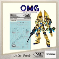 Dalin Water Decal P08 PG Phenex Water Decals Phenex Water Decal Gundam Phenex PG Gundam Sticker OMG 