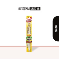 Ebisu Super Care Toothbrush (Soft/Medium)