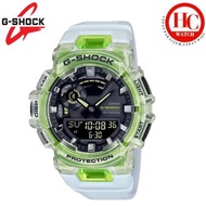 G-SHOCK ANALOG DIGITAL GBA-900SM-7A9DR