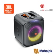 JBL Partybox Encore Essential ลำโพงบลูทูธไร้สาย มาพร้อมไฟเอฟเฟกต์ Light Show