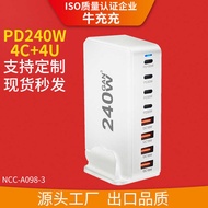 Exclusively Supply 240W GaN Multi-Port Charger 4C4A Port Multi-Function Desktop Charger Multi-Countr