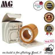 BMW Oil Filter 11427566327 Bmw 1 2 3 4 5 6 7 Series/X1 E84/X3 E83,F25/X4 F26/X5 E70,F15,F85 X6 E71,E