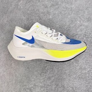 Nike ZoomX Vaporfly Next% 碳板跑鞋 36-46碼 順豐配送