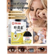 nutrient Eye Drops Eye Care Solution retinal protection Natural plant extracts Eye Care Solution Eye