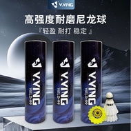 Win Eagle Nylon Ball YIELD-99 All Cork Ball Head Play-Resistant Training Entertainment (6pcs Pack)