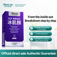 【Free Gifts】WRIGHT LIFE EGT-Ergothione With Glutathione PQQ Salmon DNA Protein Esterified VC For Ski