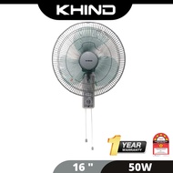 KHIND WF1602SE 16" inch Wall Fan with 3 Speeds / KIPAS DINDING