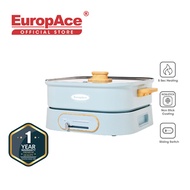 EuropAce 3L 3 in 1 Multi Function Cooker / Steamboat / Hotpot / BBQ Grill / Takoyaki Pan - ESB 7310W