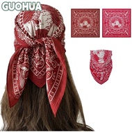 IKESOMUE Men's Headscarf, Imitation Silk 55x55cm Woman Hip Hop Face Towel, Fashion Breathable Handsh