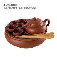Complete Set of Zisha Kung Fu Tea Set Modern Household Minimalist Chaoshan Ceramic Tea Tray Teapot T