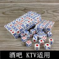 D Dice Sieve Digital Dice No. 14 Color Gear Large Gear KTV Bar Dice 100 Color Dice Sieve