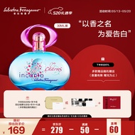 菲拉格慕（Ferragamo）梦中情人30ml女士香水礼盒款女友生日节日礼物520情人节礼物