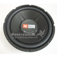 JBL GT5-S12 Car Audio subwoofer 12 Inch Super Bass Speaker Car Heavy Bass Modified