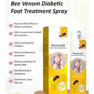 💕Bee Venom Foot Care Spray Foot Odor Foot Sweat Itchy Feet Antibacterial Foot Peeling Athlete's Foot