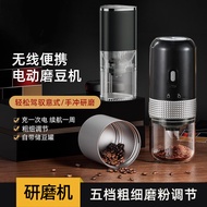 เครื่องชงกาแฟ Zhongyanling2เครื่องบดกาแฟมือเครื่องใช้ไฟฟ้าครัวเรือนขนาดเล็กเครื่องบดถั่วเครื่องชงกาแฟ S