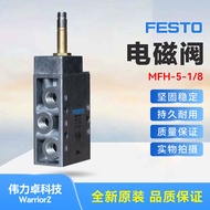 FESTO FESTO Solenoid Valve 9982MFH-5-1/8 Tiger Valve Brand New Original Ready Stock Air Solenoid Val