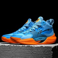 ◊ HELONG New Arrival Basketball Shoes For Men Breathable Comfortable Sports Shoes Unisex Women Trai