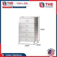 THE L50cm (5-8 Layers) Elegant Drawer Storage Cabinet With Rollers Multi-Layer Storage Organizer