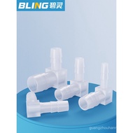 Pagoda Elbow Plastic Pagoda Elbow Hose Type Pagoda Joint Hose Elbow Plastic Elbow Joint WIRG