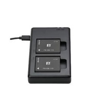 FB適用理光Ricoh GR3灃標DB-110電池BJ-11 USB充電器GR3X 相機電池28649