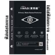 ฟิล์มกระจก ฟิล์มไฮโดรเจล For SAMSUNG Galaxy A42 5G เต็มจอ กาวเต็มแผ่น พร้อมส่ง