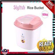 (READY STOCK) 10kg Household Rice Storage Container Box Kitchen Storage Bekas Beras Bekas Simpan Beras