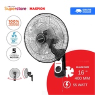 Maspion Kipas Dinding Wall Fan 16 Inch - MWF-1609 K | MWF1609K