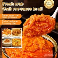 HOT SALE【Ready to Eat】 Natural Nutrition Crab Paste Sauce 100g Oil-Soaked Crab Roe Sauce Canned Seafood Bibimbap Sauce U