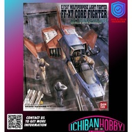 [Ready Stock] BANDAI 1/35 E.F.S.F MULTPURPOSE LIGHT FIGHTER FF-X7 CORE FIGHTER U.C.HARD GRAPH
