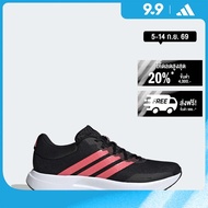 adidas Running Treadmove Running Shoes Men Black KI8354