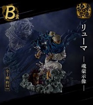 海賊王 one piece 魂豪示像 龍馬 B賞 一番賞 士魂系譜